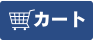 アカウントサービス